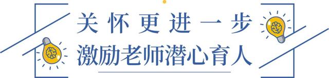 乐山师范学院图书馆官网，乐山师范学院教务处官网登录入口（连续六年去往乐山师范学院）