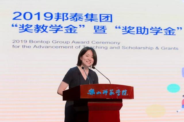 乐山师范学院图书馆官网，乐山师范学院教务处官网登录入口（连续六年去往乐山师范学院）