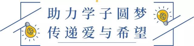 乐山师范学院图书馆官网，乐山师范学院教务处官网登录入口（连续六年去往乐山师范学院）