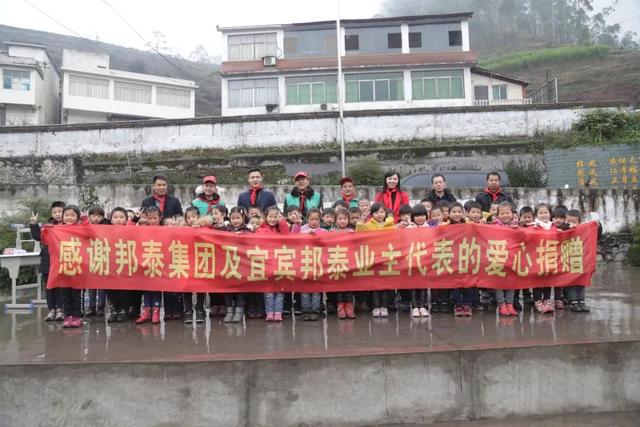 乐山师范学院图书馆官网，乐山师范学院教务处官网登录入口（连续六年去往乐山师范学院）