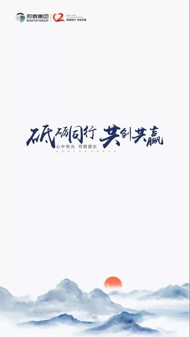 乐山师范学院图书馆官网，乐山师范学院教务处官网登录入口（连续六年去往乐山师范学院）