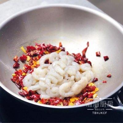 香辣虾仁的做法，香辣虾仁的做法视频（香辣虾仁）