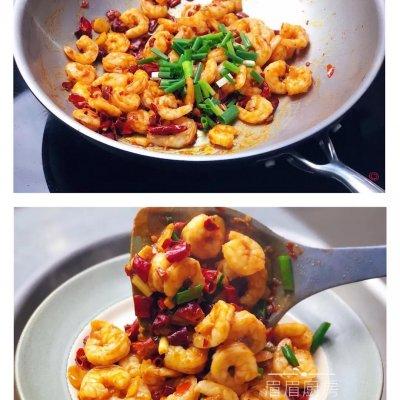 香辣虾仁的做法，香辣虾仁的做法视频（香辣虾仁）