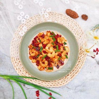 香辣虾仁的做法，香辣虾仁的做法视频（香辣虾仁）