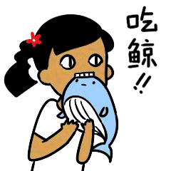 眼疖子怎么才能好得快，眼疖子怎么治疗（红霉素药膏的这些妙用方法）