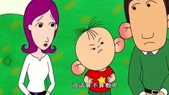 辽宁科技大学是几本，辽宁科技大学是一本还是二本（现在终于飞回我手里~）