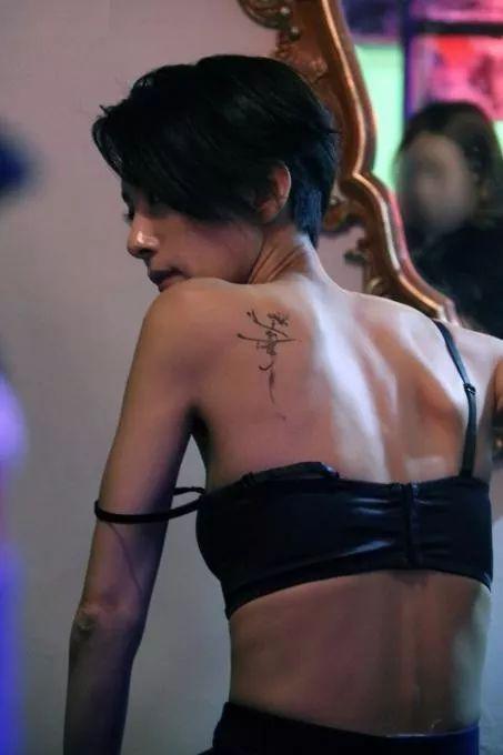 超a是什么意思，超a什么意思（\