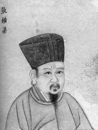 为天地立心为生民立命的意思，国学名句解读：为天地立心