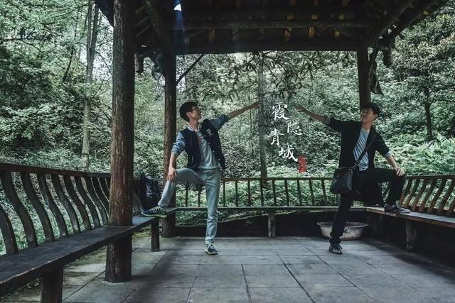 青城山旅游路线，青城山最详细攻略（如此详细的景点介绍你确定看过吗）