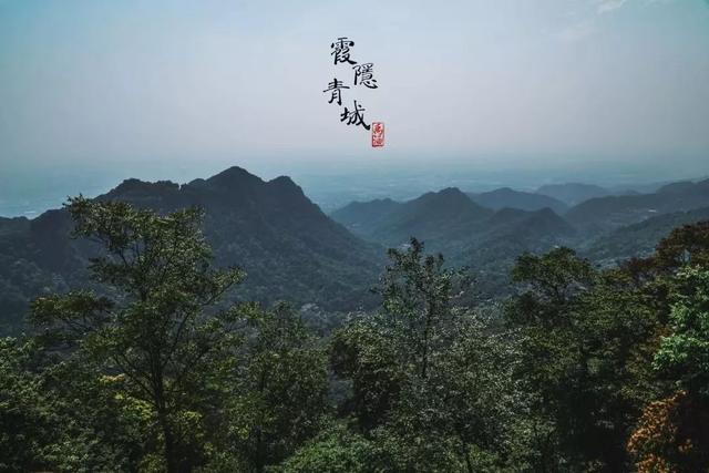 青城山旅游路线，青城山最详细攻略（如此详细的景点介绍你确定看过吗）