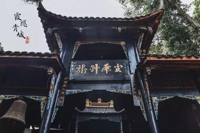 青城山旅游路线，青城山最详细攻略（如此详细的景点介绍你确定看过吗）