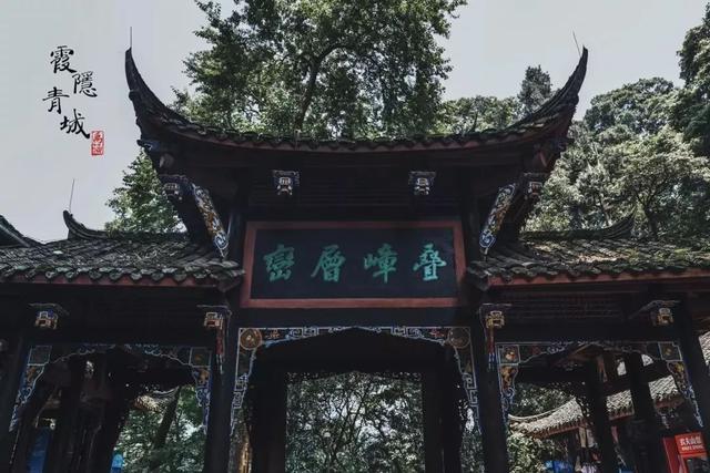 青城山旅游路线，青城山最详细攻略（如此详细的景点介绍你确定看过吗）