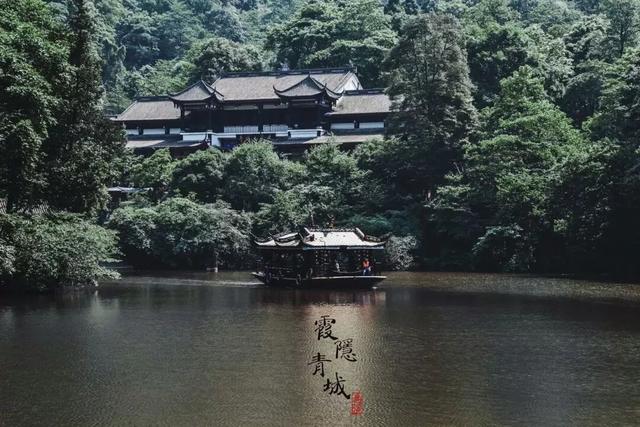 青城山旅游路线，青城山最详细攻略（如此详细的景点介绍你确定看过吗）