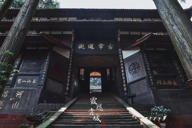 青城山旅游路线，青城山最详细攻略（如此详细的景点介绍你确定看过吗）