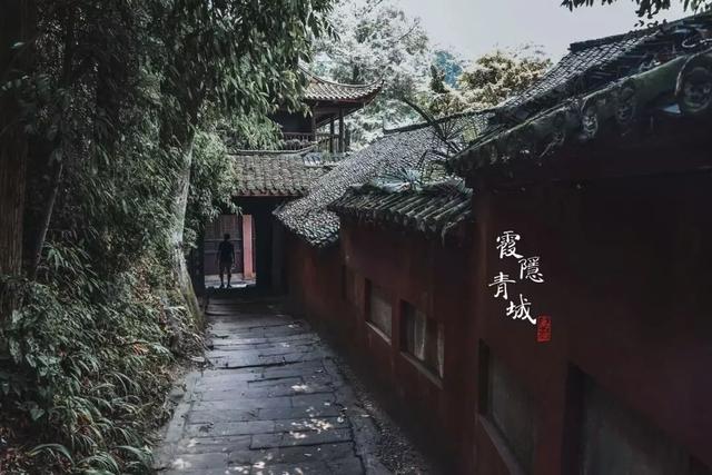 青城山旅游路线，青城山最详细攻略（如此详细的景点介绍你确定看过吗）