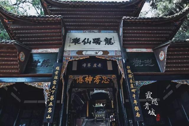 青城山旅游路线，青城山最详细攻略（如此详细的景点介绍你确定看过吗）