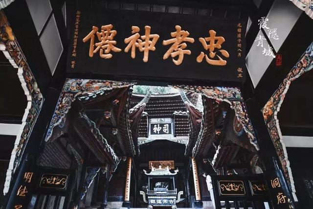 青城山旅游路线，青城山最详细攻略（如此详细的景点介绍你确定看过吗）