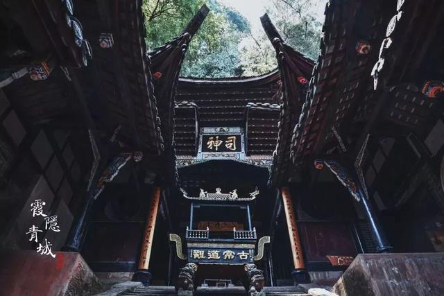 青城山旅游路线，青城山最详细攻略（如此详细的景点介绍你确定看过吗）