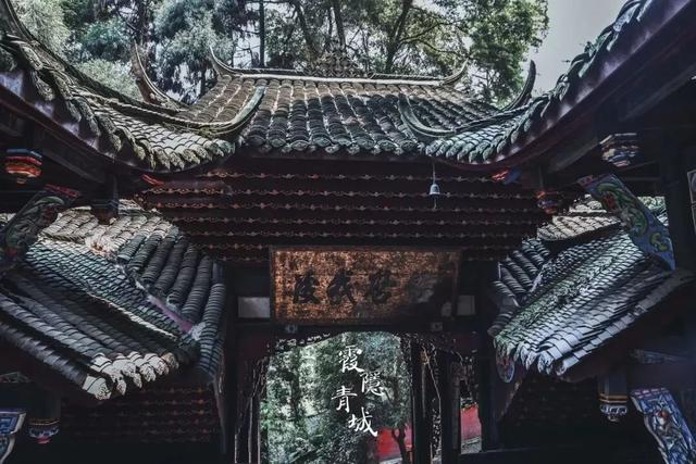 青城山旅游路线，青城山最详细攻略（如此详细的景点介绍你确定看过吗）