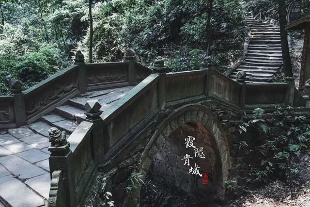 青城山旅游路线，青城山最详细攻略（如此详细的景点介绍你确定看过吗）