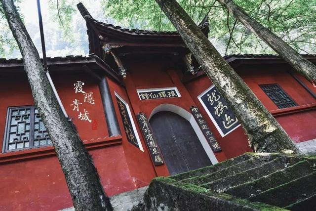 青城山旅游路线，青城山最详细攻略（如此详细的景点介绍你确定看过吗）