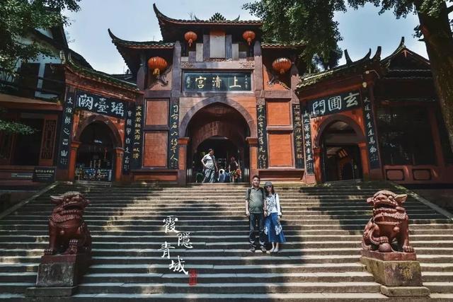 青城山旅游路线，青城山最详细攻略（如此详细的景点介绍你确定看过吗）