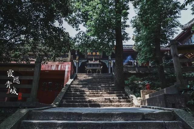 青城山旅游路线，青城山最详细攻略（如此详细的景点介绍你确定看过吗）
