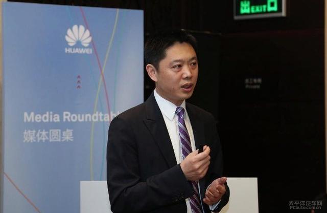 bu是什么意思，bu是什么岗位（华为成立智能汽车解决方案BU）