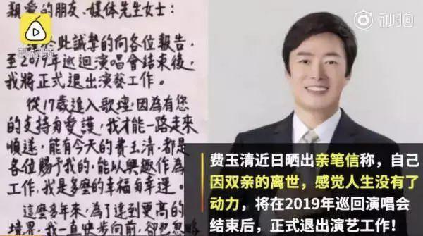 龙应台的作品有哪些，龙应台的书有哪些的书（龙应台辞官照顾失忆母亲）