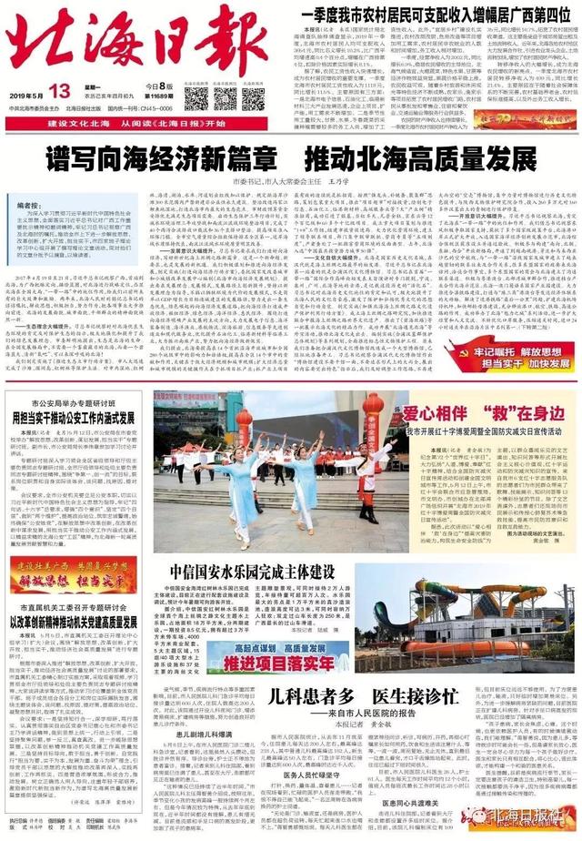 一夜暴富终是梦.，一夜暴富终是梦,醒来还是很激动（父爱如山·真情回馈图片）