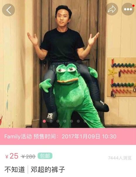 孙俪二手衣店淘宝网址，孙俪的二手店铺叫什么（不过她的做法却非常圈粉）