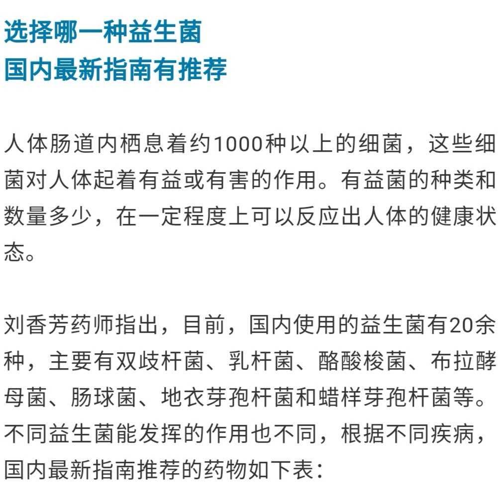 消化不良腹泻和肠炎腹泻区别(消化不良腹泻和肠炎腹泻区别)