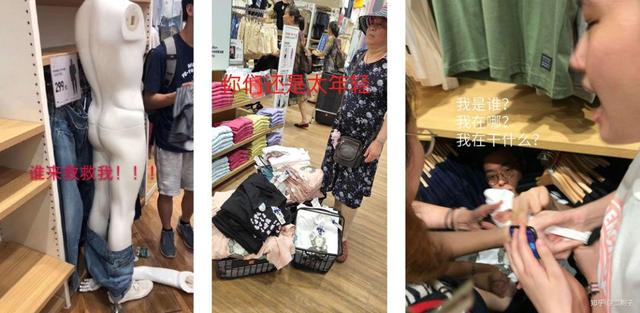 优衣库联名款什么意思，优衣库联名是什么意思（背后藏着哪些营销秘密）