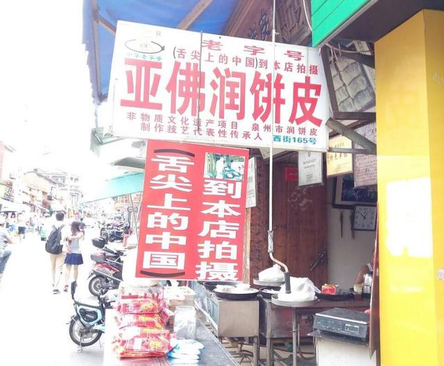 优衣库联名款什么意思，优衣库联名是什么意思（背后藏着哪些营销秘密）