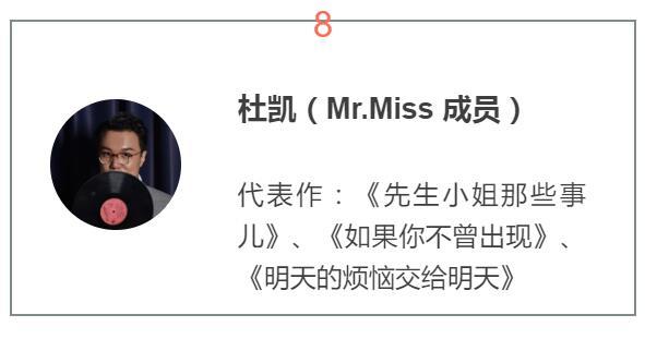嘿年轻人，你听得懂罗大佑吗？