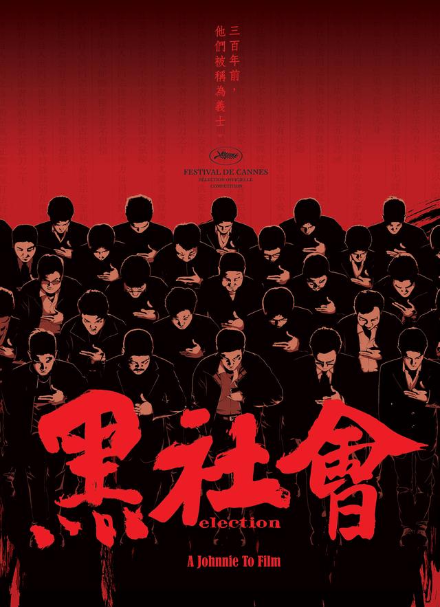 嘿年轻人，你听得懂罗大佑吗？