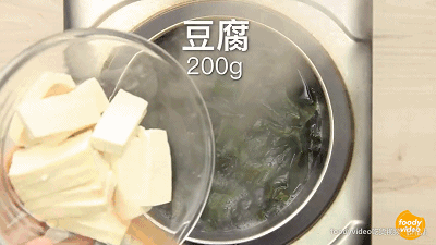 水泡春笋怎么吃，春笋怎么泡才好吃（三高最怕这种汤）