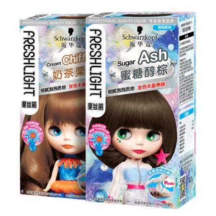 herbatint，herbatint染发剂怎么用（黄磊 13 岁女儿染发被骂）