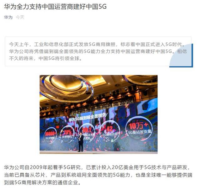 什么是cdma，cdma是什么（至少会带来这些重大改变）