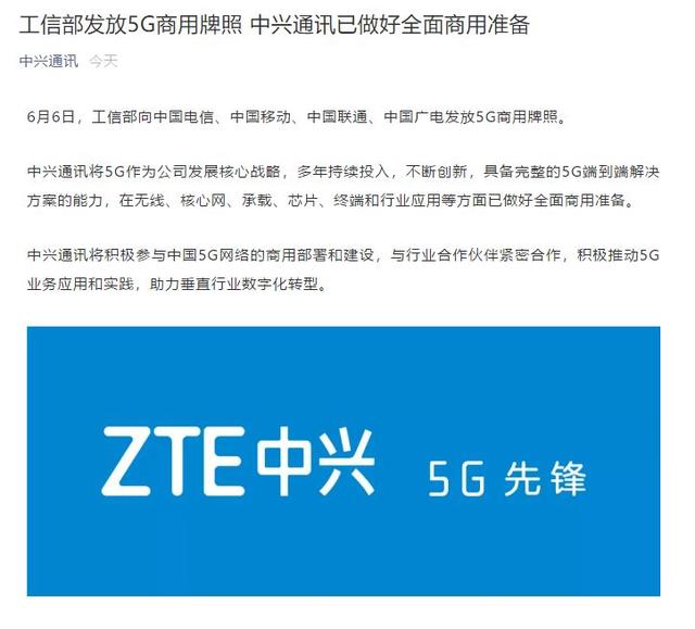 什么是cdma，cdma是什么（至少会带来这些重大改变）