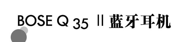 新秀丽官网旗舰店，新秀丽官网旗舰店拉杆箱登机箱（，“你出门都随身带着助理和摄影师吗）