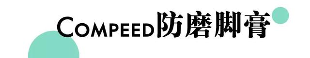 新秀丽官网旗舰店，新秀丽官网旗舰店拉杆箱登机箱（，“你出门都随身带着助理和摄影师吗）