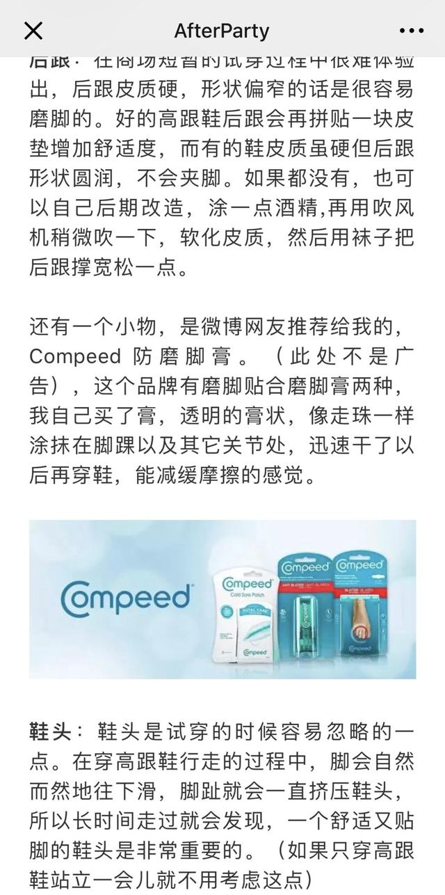 新秀丽官网旗舰店，新秀丽官网旗舰店拉杆箱登机箱（，“你出门都随身带着助理和摄影师吗）