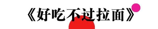 新秀丽官网旗舰店，新秀丽官网旗舰店拉杆箱登机箱（，“你出门都随身带着助理和摄影师吗）