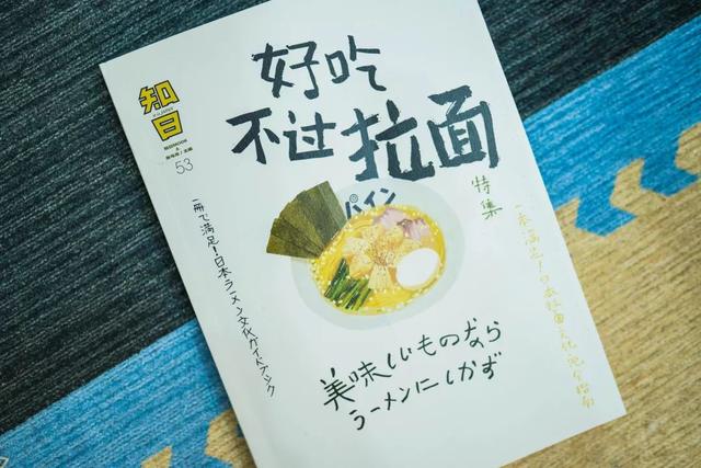 新秀丽官网旗舰店，新秀丽官网旗舰店拉杆箱登机箱（，“你出门都随身带着助理和摄影师吗）