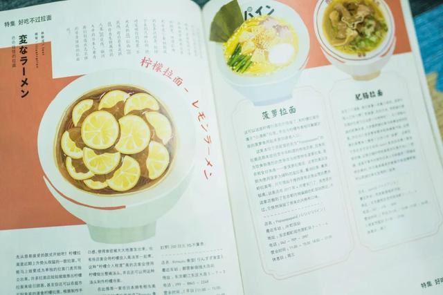 新秀丽官网旗舰店，新秀丽官网旗舰店拉杆箱登机箱（，“你出门都随身带着助理和摄影师吗）