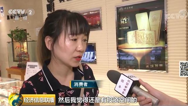 200克是多少，200g等于多少千克（一周就涨了2260元）