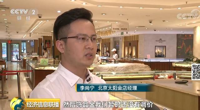 200克是多少，200g等于多少千克（一周就涨了2260元）