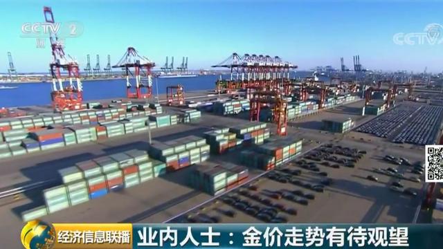 200克是多少，200g等于多少千克（一周就涨了2260元）