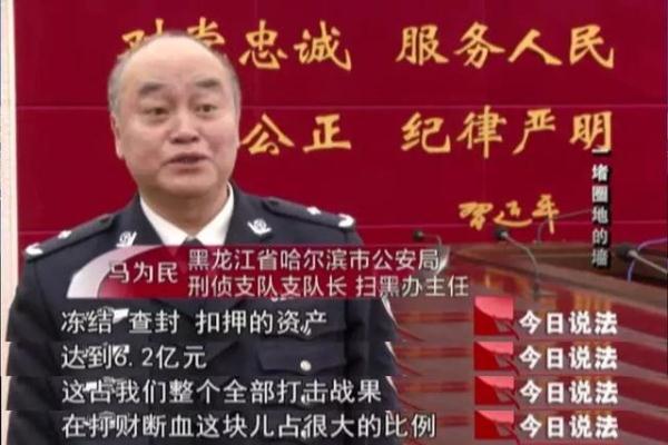 陶粒一方多少钱，陶粒混凝土一立方价格 （将自己圈入“高墙”）